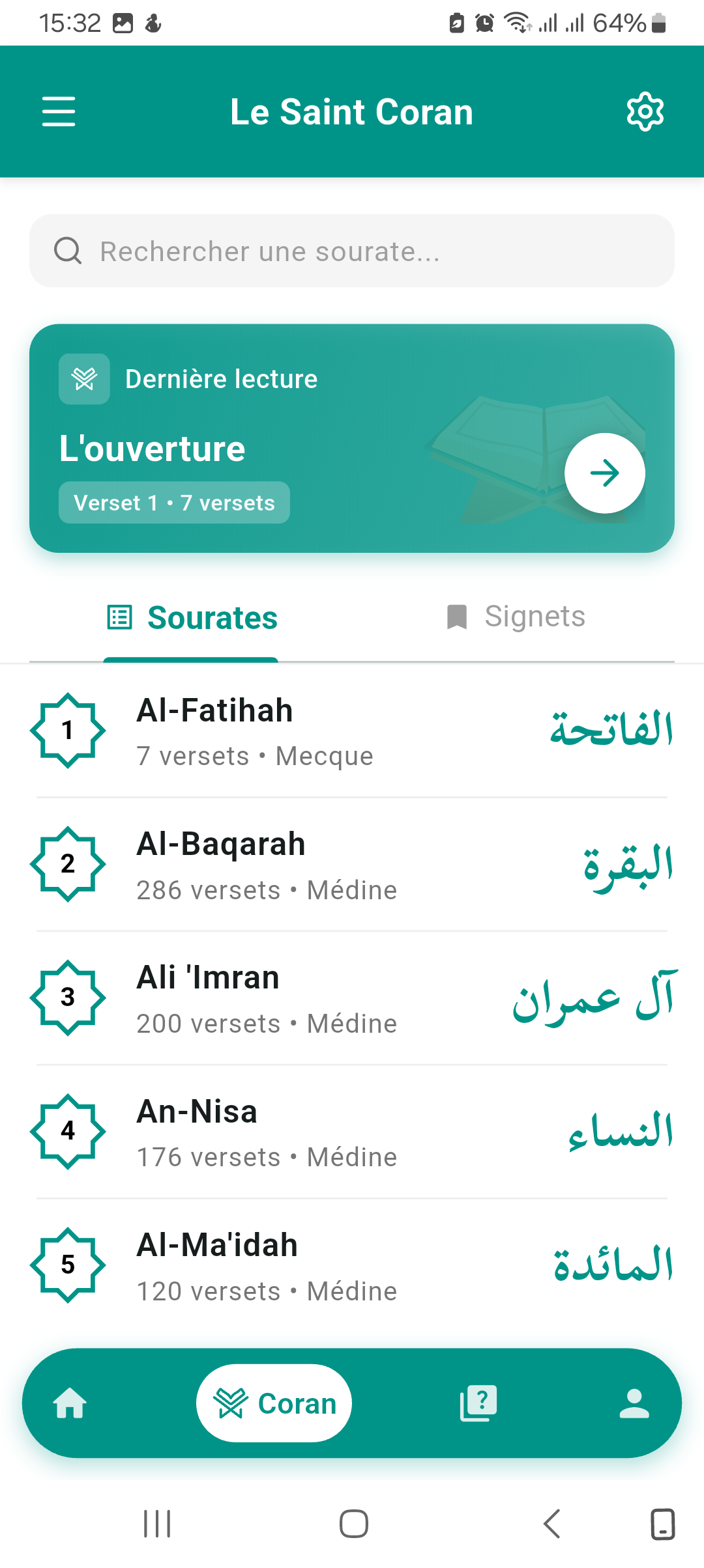 Liste des sourates du Saint Coran dans Daradji