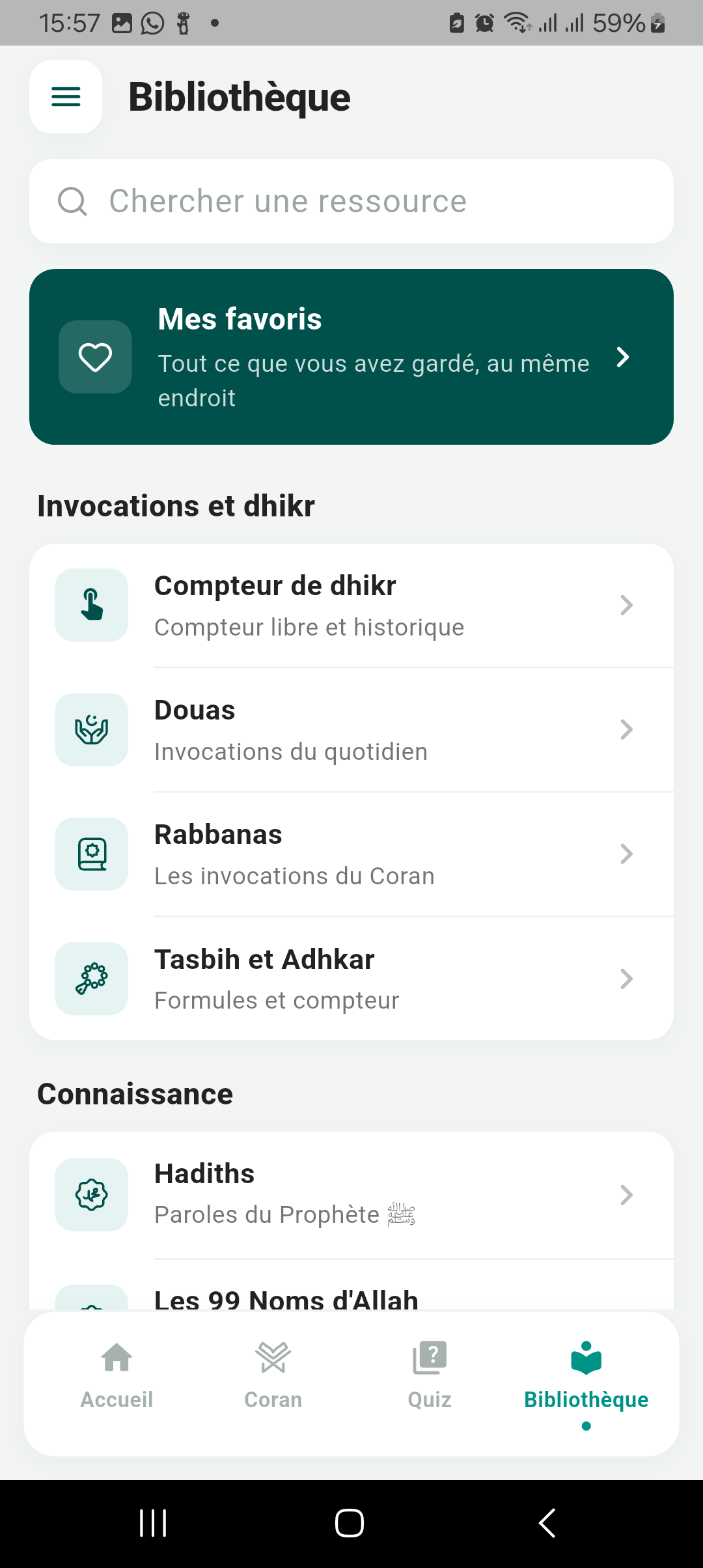 Bibliothèque de ressources dans Daradji