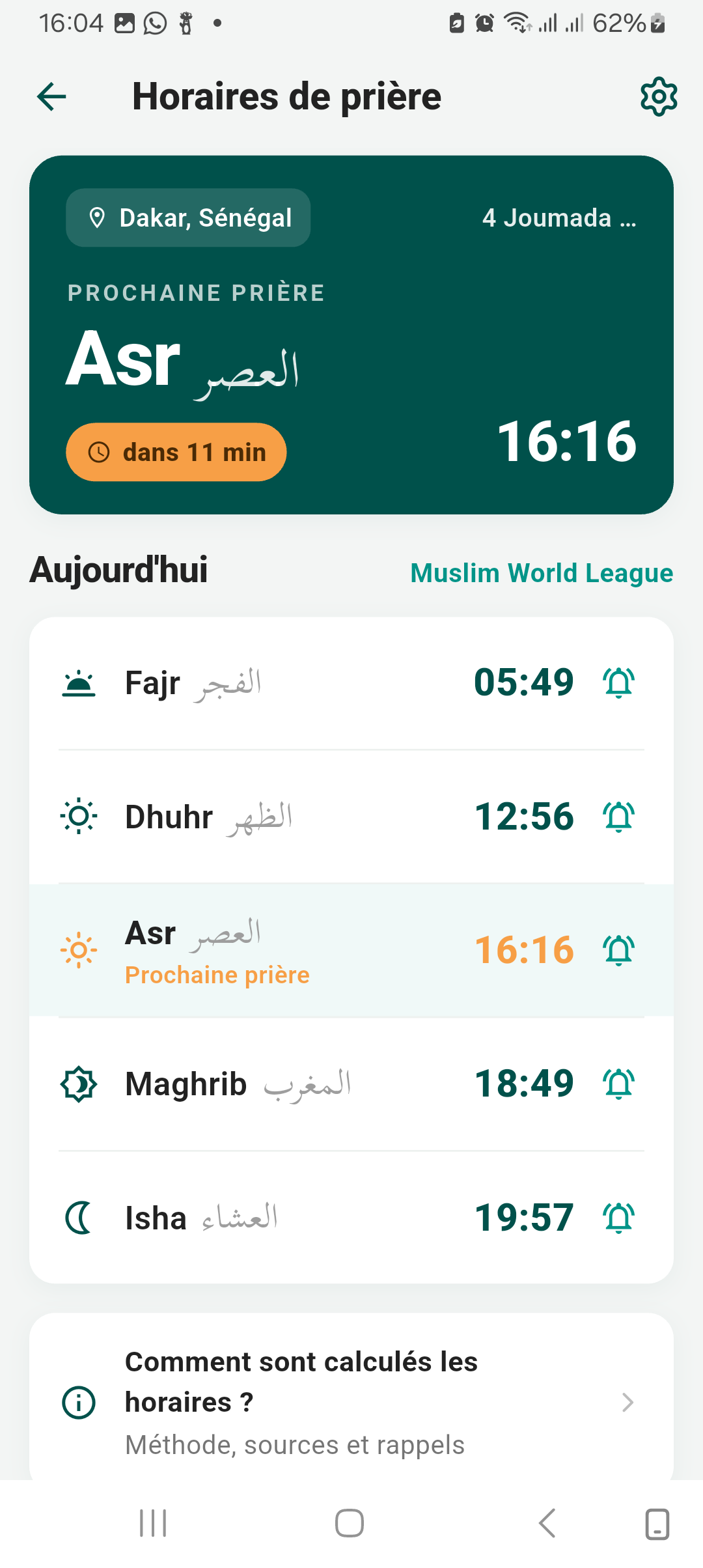 Horaires de prière et notification Azan dans Daradji